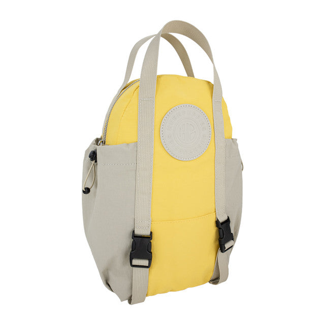 Hush Puppies Tas Wanita Lesly Backpack In Yellow