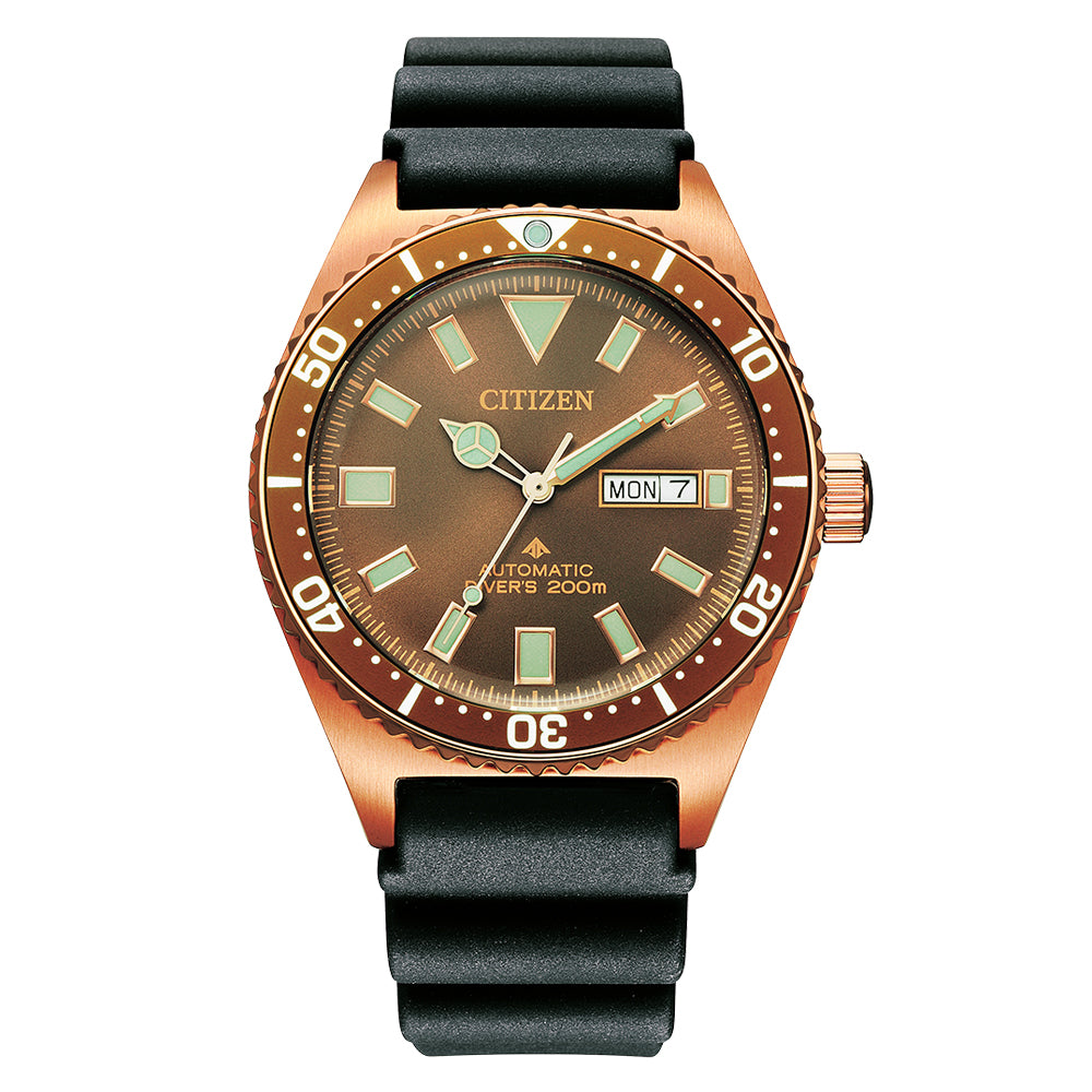 Citizen Promaster CTZ NY0125-08W Marine Automatic Divers Men's Watches