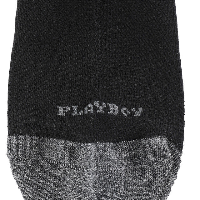 Short 1 In Black / Navy / Grey