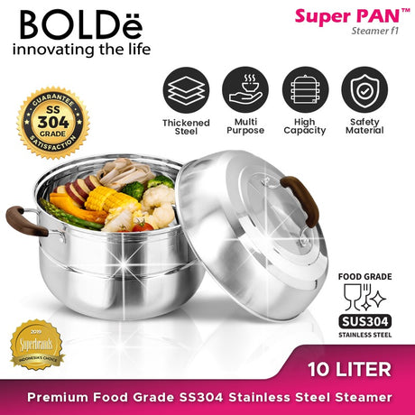 SUPER PAN SS 304 Stainless Steel Steamer