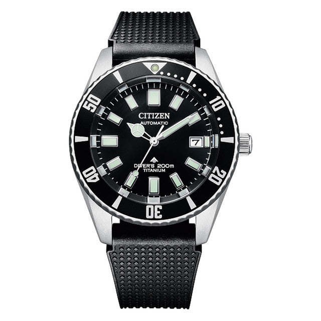 Citizen Promaster CTZ NB6021-17E Marine Fujitsubo Titanium Men's Watches