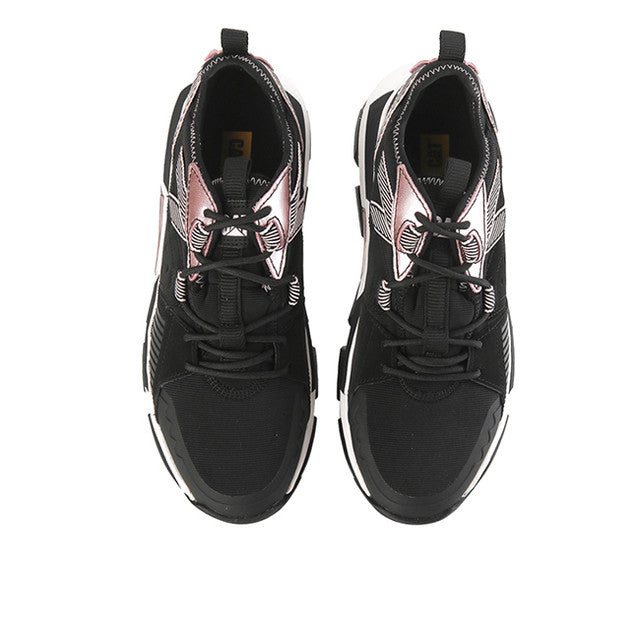 Raider Sport In Black