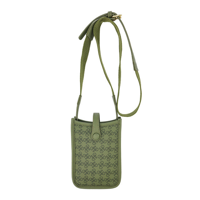 Hush Puppies Tas Wanita Sling Bag Rupi Sling In Olive