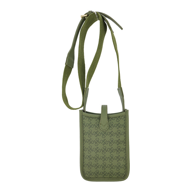 Hush Puppies Tas Wanita Sling Bag Rupi Sling In Olive