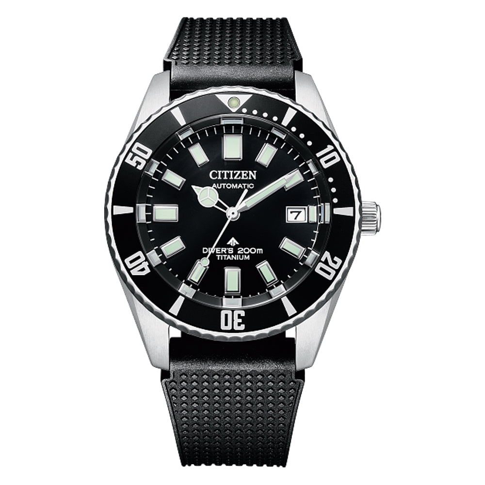 Citizen Promaster CTZ NB6021-17E Marine Fujitsubo Titanium Men's Watches