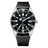 Citizen Promaster CTZ NB6021-17E Marine Fujitsubo Titanium Men's Watches
