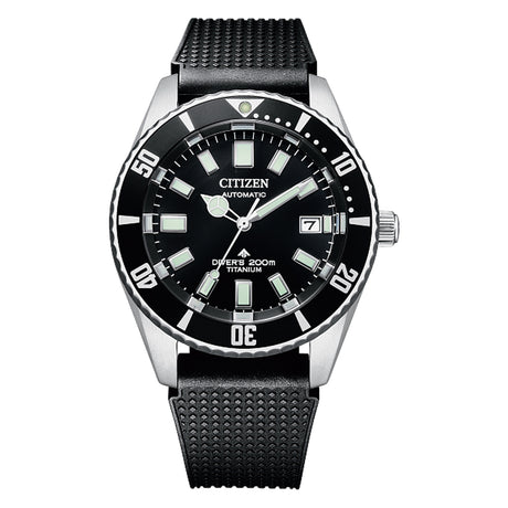 Citizen Promaster CTZ NB6021-17E Marine Fujitsubo Titanium Men's Watches