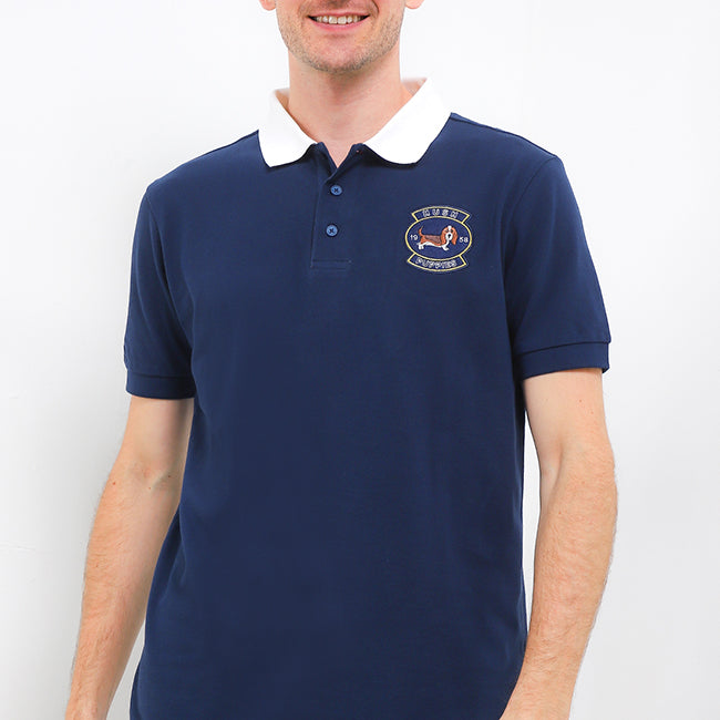 Fedor In Navy