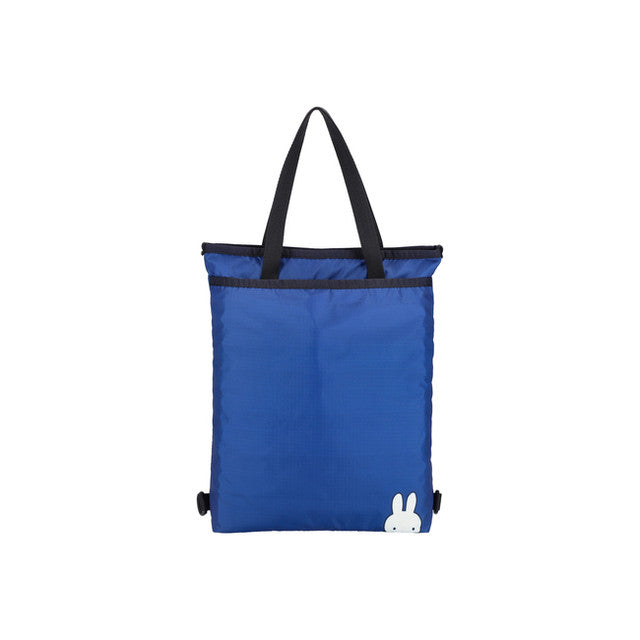 Everyday Th Backpack In Miffy Blue Th Backpack