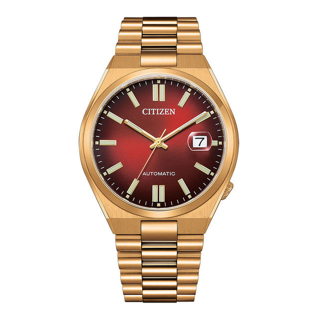 Citizen Tsuyosa Men's Watches CTZ NJ0153-82X