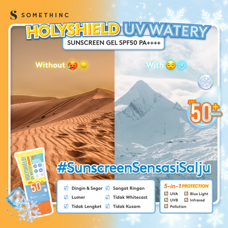 Holyshield! UV Watery Sunscreen Gel SPF 50+ PA++++  50gr